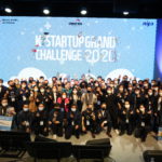 K-Startup Grand challenge 2020